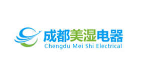 安岳美湿电器